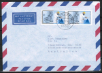 Berlin 783 als portoger. MeF mit 2x 80 Pf Jugend 1987 auf Luftpost-Brief 5-10g von 1987-1989 von Berlin nach Australien