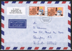 Berlin 782 als portoger. MeF mit 2x 70 Pf Jugend 1987 auf Luftpost-Brief bis 5g von 1987-1989 von Berlin in die USA, rs. kl. US-Code-Stempelchen