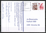 Bund 695+698 u.g. als portoger. Zdr.-EF mit Zdr. 10+30 Pf Unfallverh�tung unten geschnitten aus MH auf Inlands-Postkarte von 1974-1978