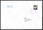 Bund 3351 als portoger. EF mit 145 Cent Jungfer im Gr�nen aus Rolle auf B-Midi-Brief vom ZAG B�singen von 2026 in die Schweiz, codiert, 14x20 cm