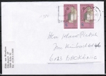 Bund 969 als portoger. MeF mit 2x 40 Pf Europa 1978 auf Inlands-Brief bis 20g von 1982-1989