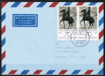 Bund 987 als portoger. MeF mit 2x 70 Pf Max Liebermann auf Luftpost-Brief bis 5g von 1987 in die USA, rs. 1 kl. Code-Stempelchen