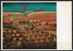 AK Gottfried Kumpf, Burgenland / Österreich, "Rote Landschaft", Öl auf Holz, 51x59 cm, 1971