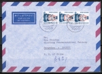 Berlin 814 als portoger. MeF mit 3x 70 Pf SWK / Nofretete aus Rolle auf Luftpost-Brief 5-10g von 1989-1991 nach China, AnkStpl.