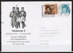 Bund 915 als Privat-Ganzsachen-Umschlag mit eingedruckter Marke 40 Pf grüne B+S - Marke + 50 Pf SM-Zusatz als Ausl.-Brief bis 20g von 1979 n. Portugal