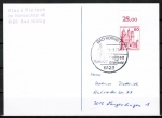 Bund 916 als portoger. EF mit roter 50 Pf B+S - Marke aus Bogen auf Inlands-Postkarte von 1979-1982 im Ankauf gesucht !