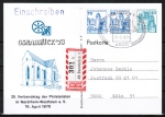 Bund 918 als portoger. MiF mit 2x 70 Pf B+S als waagr. Bogen-Paar auf Privat-GA-PK per Einschreiben mit SST von 1978