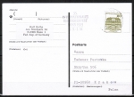 Bund 1140 u.g. als portoger. EF mit 80 Pf B+S - Serie unten geschnitten aus MH auf Auslands-Postkarte von 1989-1991 nach Polen, AnkStpl.