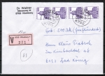 Bund 1141 als portoger. MeF mit 4x 120 Pf B+S - Serie aus Rolle auf Inlands-Wertbrief bis 20g von 1982-1989, AnkStpl.