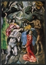 Ansichtskarte von El Greco (1541-1614) - "Christi Taufe" (Ausschnitt)
