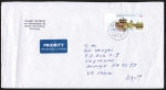Bund 3014 als portoger. EF mit 150 Cent Korea-Palast auf Langformat-Auslands-Brief 20-50g von 2013-2019 nach China, AnkStpl., 23,5 cm lang