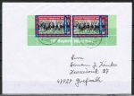 Bund 1958 als portoger. MeF mit 2x 110 Pf Fußballmeister 1997 auf Inlands-Kompakt-Brief 20-50g vom April 2002, codiert