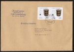 Bund 1586 als portoger. MeF mit 2x 100 Pf Baden Württemberg auf Briefdrucksache 50-100g von 1992, 14x20 cm