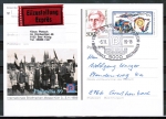Bund 1397 - 500 Pf Frauen als Zusatz auf Ganzsachen-Sonderpostkarte für Eilboten vom Nov. 1989, AnkStpl.
