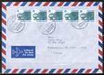 Bund 1400 als portoger. MeF mit 5x 38 Pf SWK aus Rolle auf Luftpost-Brief 5-10g von 1989-1993 in die USA, rckseitig codiert