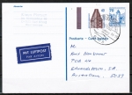 Bund 1379 als portoger. MiF mit 40 Pf SWK aus Bogen als Zusatz auf 70 Pf Ganzsachen-Postkarte mit Luftpost von 1988-1989 nach Australien