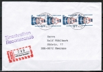 Bund 1374 als portoger. MeF mit 4x 70 Pf SWK Nofretete aus Rolle auf Einschreibe-Brief bis 20g von 1988 / 1989 in die DDR