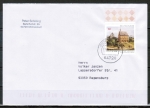 Bund 3050 als portoger. EF mit 60 Cent Kloster Lorsch als Nassklebe-Marke auf Inlands-Brief bis 20g von 2014, codiert