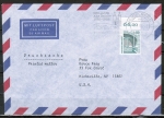 Bund 1342 als portoger. EF mit 80 Pf SWK Bogen mit Oberrand (!) auf Ausl.-Luftpost-Drucksache bis 20g von 1988 in die USA, rs. Code