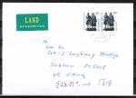 Bund 1934 D/u.g. als portoger. MeF mit 2x 100 Pf SWK "Goethe/Schiller" unten geschn. aus MH auf Land-Brief bis 20g von 1998-2002 n. China, AnkStpl.