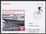 Bund 681 als portoger. EF mit 20 Pf Winter-Olympiade / Eiskunstlauf aus Bogen auf Inlands-Drucksache mit Schiffspost-Nebenstempel vom Febr. 1972