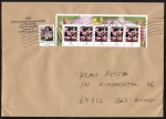 Bund 3088 als portoger. MiF mit 5x 28 Cent Blumen aus Bogen + 5 Cent Krokus aus Rolle auf C5-Inlands-Brief von 2016, ca. 23 cm lang