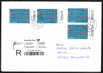 Bund 2925 als portoger. MeF mit 4x 90 Cent Sport 2012 auf Inlands-Übergabe-Einschreibe-Brief 14x20 cm von 2015