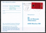 Bund 879 als portoger. EF mit 50 Pf Verfassungsgericht auf Inlands-Postkarte von 1979-1982