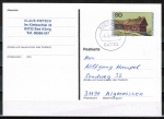 Bund 1819 als portoger. EF mit 80 Pf Wohlfahrt 1995 / Eifel auf Inlands-Postkarte von 1995-1997 im Ankauf gesucht !