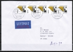 Bund 2298 als portoger. MeF mit 5x 0,44  SWK aus Rolle auf bersee-Luftpost-Brief 20-50g von 2009-2010 nach China / AnkStpl.