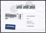 Bund 2301 als portoger. MeF mit 3x 1,00 Euro SWK aus Bogen mit Rändern auf Einschreibe-Brief vom ZAG Büsingen von 2007 in die Schweiz