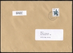 Bund 2307 als portoger. EF mit 2,20 ¤ SWK aus Rolle, Sicherheitsfarbe als "großer Rahmen", auf C5-Inlands-Brief über 2 cm Dicke von 2003-2012
