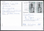 Bund 804 als portoger. MeF mit 2x 30 Pf Europa 1974 auf Inlands-Postkarte von 1982-1993