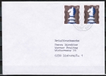 Bund 742 als portoger. MeF mit 2x 25 Pf Wohlfahrt 1972 auf Briefdrucksache bis 20g von 1981