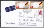 Bund 807 - 10 Pf berfrank. MiF mit 2x 40 Pf EZM aus Block 25 Jahre Bundesrepublik + 40 UV auf Lp-Brief 5-10g von 1974 in die USA