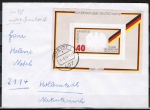 Bund 807 - 10 Pf unterfrank. EF mit 40 Pf Block 25 Jahre Bundesrepublik auf Inlands-Brief bis 20g vom August 1974