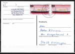 Bund 931 als portoger. MeF mit 2x 50 Pf Jugend 1977 auf Inlands-Postkarte von 1997-2002, codiert