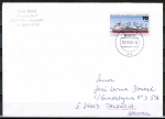 Bund 932 als portoger. EF mit 70 Pf Jugend 1977 auf VGO-Auslands-Brief bis 20g vom August 1990 nach Spanien - ohne Laufnachweis