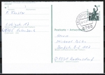 Bund 1341 als Ganzsachen-Postkart P 143 I mit eingedruckter Marke 60 Pf SWK - Antwort-Karten-Teil mit Lumo an Marke als Pk 1989-1993