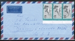 Bund 746 als portoger. MeF mit 3x 30 Pf Helgoland auf Luftpost-Brief bis 5g von 1972 in die USA