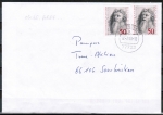 Bund 813 als portoger. MeF mit 2x 50 Pf Hans Holbein auf Inlands-Brief bis 20g von 1996, codiert