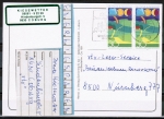 Bund 808 als portoger. MeF mit 2x 30 Pf Wandern auf Inlands-Postkarte von 1987