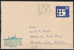 Bund 814 als portoger. EF mit 70 Pf amnesty international auf Auslands-Brief bis 20g vom Sept. 1974 in die USA - ab Berlin