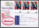 Bund 823 als portoger. MiF mit 3x 120 E. L. Kirchner + 80 Pf B+S auf Lp-Einschreibe-Brief 10-15g von 1983 nach Australien, AnkStpl.