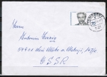 Bund 830 als portoger. EF mit 70 Pf Albert Schweitzer auf Auslands-Brief bis 20g von 1975 in die CSSR