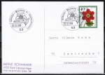 Bund 824 als portoger. EF mit 40 Pf Weihnachten 1974 auf Inlands-Postkarte mit ESST von 1974
