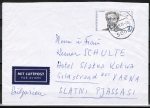 Bund 830 als portoger. EF mit 70 Pf Albert Schweitzer auf Auslands-Brief bis 20g von 1975 nach Bulgarien, AnkStpl.