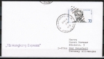 Bund 830 als portoger. EF mit 70 Pf Albert Schweitzer auf Schiffspost-Brief mit Paquebot-Stempel nach Deutschland von 1975