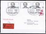 Bund 830 als portoger. MiF mit 3x 70 Pf Albert Schweitzer + 40 Pf Unfall auf Inlands-Wertbrief bis 20g von 1975, AnkStpl.