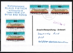 Bund 837 als portoger. MeF mit 4x 40 Pf Jugend 1975 auf Einzel-Anschriftenprüfungs-Postkarte von 1997-2002, codiert, rs. Stpl.